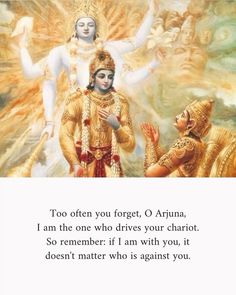 an image of the hindu god and his son in front of a painting with words on it