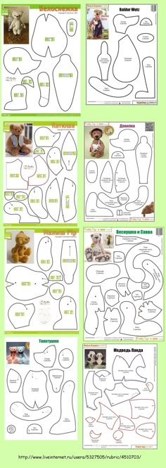 the instructions for how to make a paper doll's head and neck with scissors