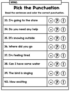 the printable worksheet to teach kids how to use puncturizers