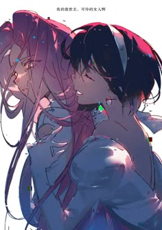 two anime characters hugging each other in front of a white background with blue and pink colors