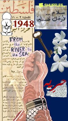 collage of images from the river to the sea, including an old key and flowers