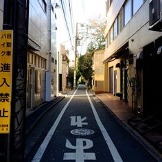 an empty city street with no cars on it