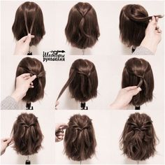 Longish Hair, Braids Big, Long Bobs, Fishtail Braid, Easy Hairstyle, Easy Braids, Short Hairstyle