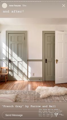 a room with two doors and a rug on the floor