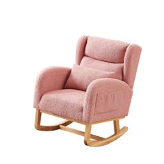 a pink rocking chair with wooden legs and arms, on a white background in the image