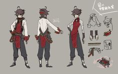 the concept art for an upcoming video game character design, character drawing, character illustration, character model sheet, character reference, character