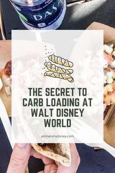 the secret to carb loading at walt world is that they have pizza and water