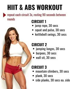 a woman standing in front of a white wall with the words hit and abs workout