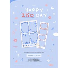 two stickers with the words happy zigo day written on them, and an image of