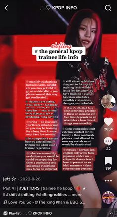 an advertisement for the general pop trance life info page on a cell phone screen with text overlay