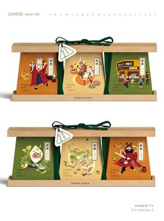 two boxes with different designs on them, each containing an image of the same character