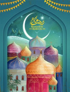 an islamic greeting card with mosques and moon in the sky, on a blue background