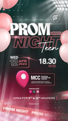 a poster for prom night with balloons and lights on the wall in front of it