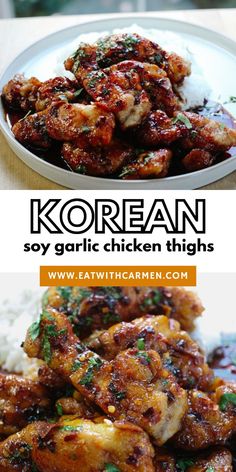 korean chicken thighs on a plate with rice and sauce