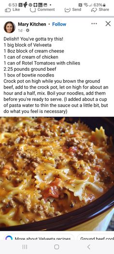 an image of a recipe on the app