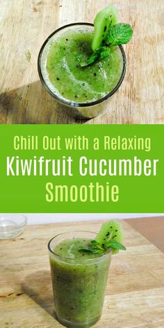 a green smoothie with kiwifrut and cucumber in it on a wooden table