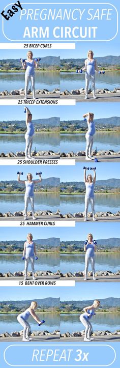 the instructions for how to do an arm stretch in front of a body of water