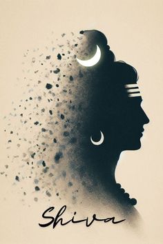 the silhouette of a woman's head with a crescent on her forehead and words written in cursive writing