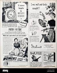 an old advertisement for women's watches from the 1950's - stock image