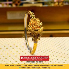 Shakha Design, Gold Bangle Watch, Latest Gold Ring Designs, Gold Jhumka, Gold Jhumka Earrings, Girl Wallpapers, Ring Jewellery Design, Gold Jewelry Outfits