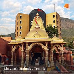 Bhavnath Mahadev Junagadh, Gujarat Temple, Mahadev Temple, Travel Ads, Photo Art Gallery, Ancient Times, Lord Shiva, Shiva, Taj Mahal