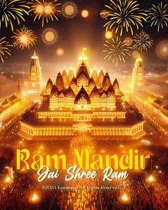 the poster for ran mandii gai shee ram with fireworks in the background