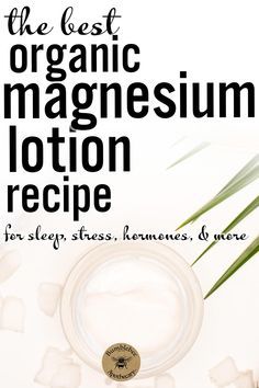 Wild Yam Cream Recipe Diy, Diy Magnesium Lotion, Magnesium Lotion Recipe, Homemade Lotion Recipe, Magnesium Cream, Benefits Of Magnesium, Magnesium Flakes, Magnesium Lotion, Lotion Recipe