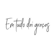 the words'i am tudo da gregos'written in cursive ink