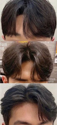 The Ultimate Guide to Men's Short Hairstyles: Discover the Perfect Look for Your Personality and Lifestyle Hairstyles For Frizzy Hair Men, Short Mens Asian Haircut, Korean Men Long Hairstyle, Middle Part Hairstyles Asian Men, Korean Curtain Bangs Men, Koma Hairstyle Men, Korean Side Part Hair Men, Hairstyles For Asian Hair Men, Korean Fringe Men