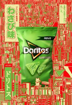 a bag of doritos sitting on top of a red and green background with japanese characters