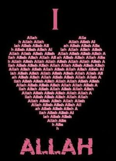 the words i love you in pink and black are arranged into a heart shaped shape