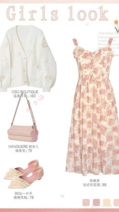 Simple Trendy Outfits, Korea Fashion, 가을 패션, Teenage Fashion Outfits, Lookbook Outfits, Kawaii Fashion, Modest Outfits