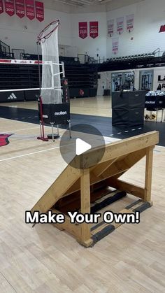 an indoor basketball court with the words make your own