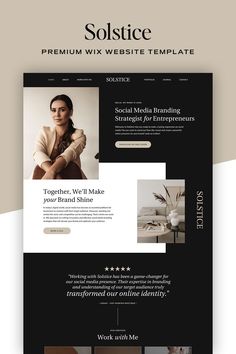 the website design for solstice is shown in black, white and tan colors