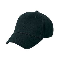 The Otto Cap Kids Twill Baseball Cap is a structured low fitting six panel solid color cap made from 100% cotton with an adjustable back to ensure the right fit. Hats Boys, Girls Hats, Lifeguard Hat, Mens Hats Fashion, Hat Stores, Hats Baseball, Cap Hats, Sun Protection Hat