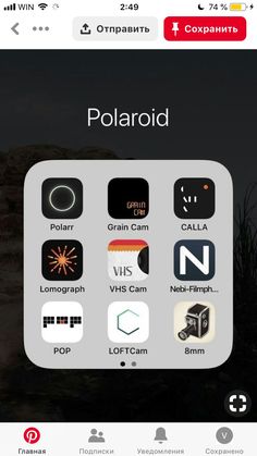 the polaroid app on an iphone with icons and captions in red, white and black