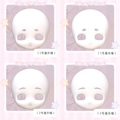 Kigurumi Base Mask Fursuit Mask Cosplay Oc Skull Human Shell Mask Doll Fursuit Mask, Skull Human, Smart Shopping, Shells, Mask, Dolls, Human, Quick Saves