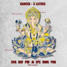 ganesh - 5 layers for photoshopped in adobe, eps and png