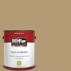 the behr ultra paint and primer in one is shown on an orange background