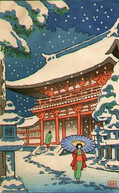 an old japanese postcard shows a woman holding an umbrella in front of a snow covered pagoda