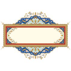 a blue and gold frame with an ornate border around it, on a white background