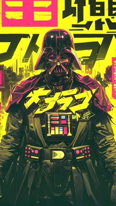 a darth vader poster with the words star wars written on it