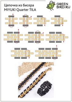 the instructions for how to make an origami bracelet with black beads and gold chains