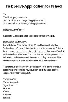 a letter that is written to someone in front of a computer screen with the words sick leave application for school