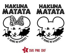 two mickey mouse decals with the words hakuna matata and that's no