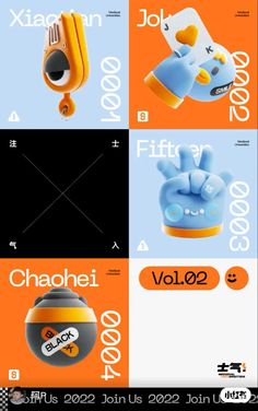 an orange and blue poster with various images