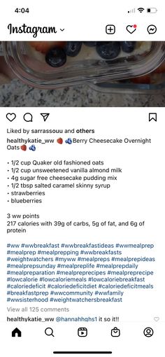 the instagram page shows an image of blueberries in a plastic container