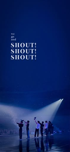 a group of people standing on top of a stage in front of a spotlight with the words, we and should't shoot without shut about