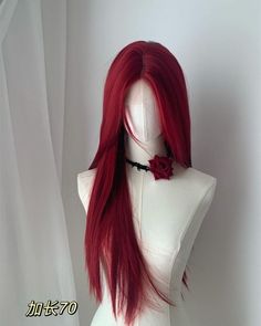 Korean Red Hair Color, Dark Red Hair Korean, Red Hair Fairy, Long Red Wig, Red Hair Japanese Girl, Korean Long Hair, Hair Inspiration Long, Hair Color Streaks, Long Red Hair