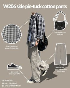 Male Simple Outfit, Korean Style Men, Korean Street Fashion Men, Mens Smart Casual Outfits, Minimalist Fashion Men, Classy Outfits Men, Mens Trendy Outfits, Street Style Outfits Men